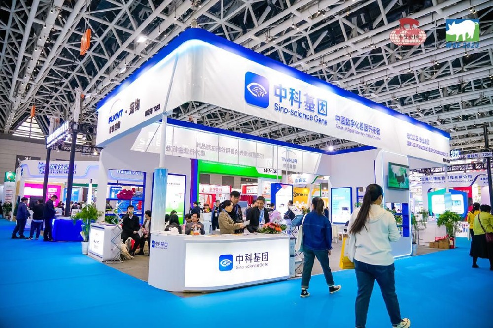 相聚西安 共促發展丨第十二屆李曼中國養豬大會暨世界豬業博覽會圓滿閉幕！
